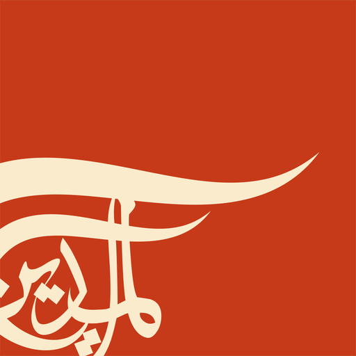 icon Al Mayadeen