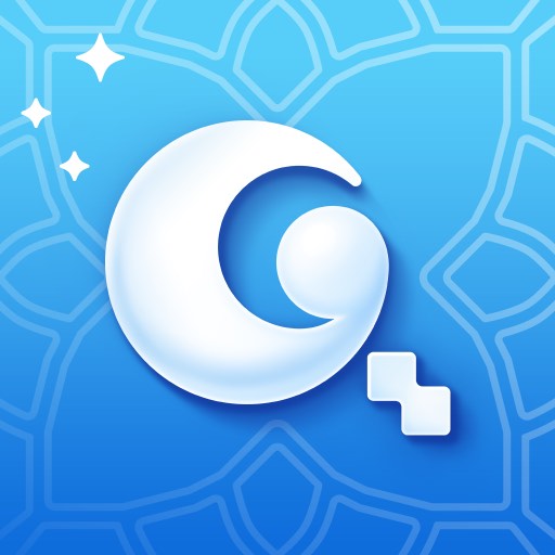 icon Quran Pro