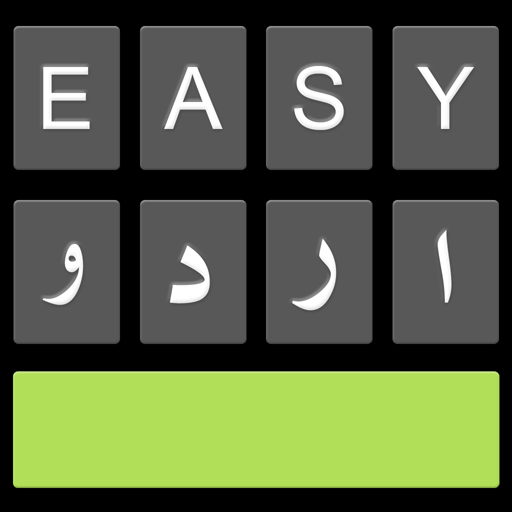 icon Easy Urdu