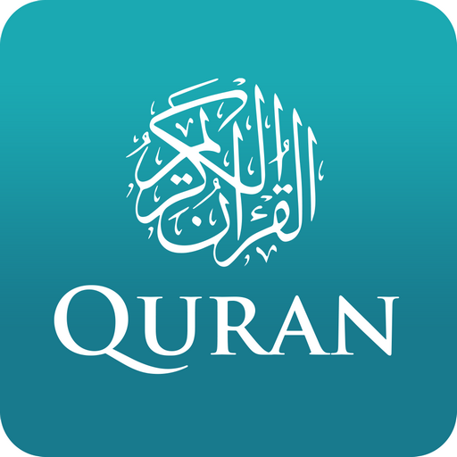icon The Holy Quran